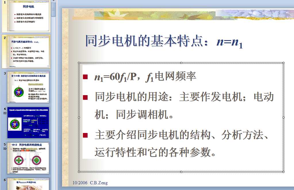 늙C�W�n��һһͬ��늙C�Y��