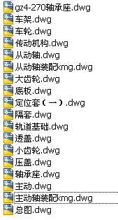 60T��ú�Vƽ���\ݔ܇ȫ�׈D��