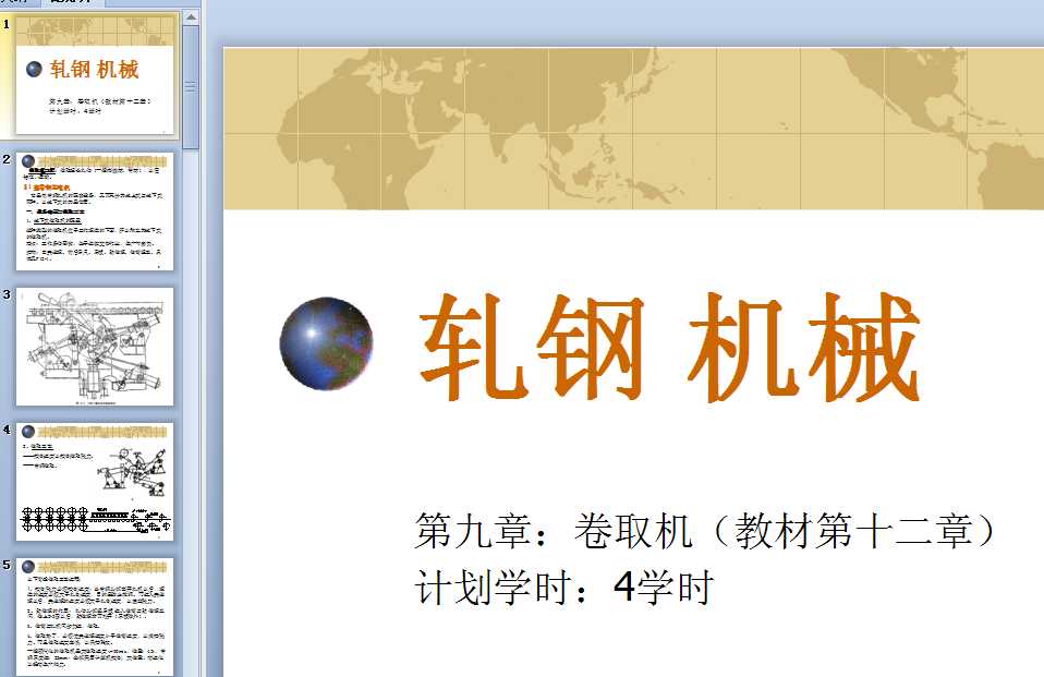 ܈䓙Cеһ��ȡ�C