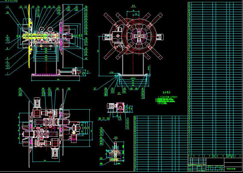 䓏S�õ��_��C�b��D