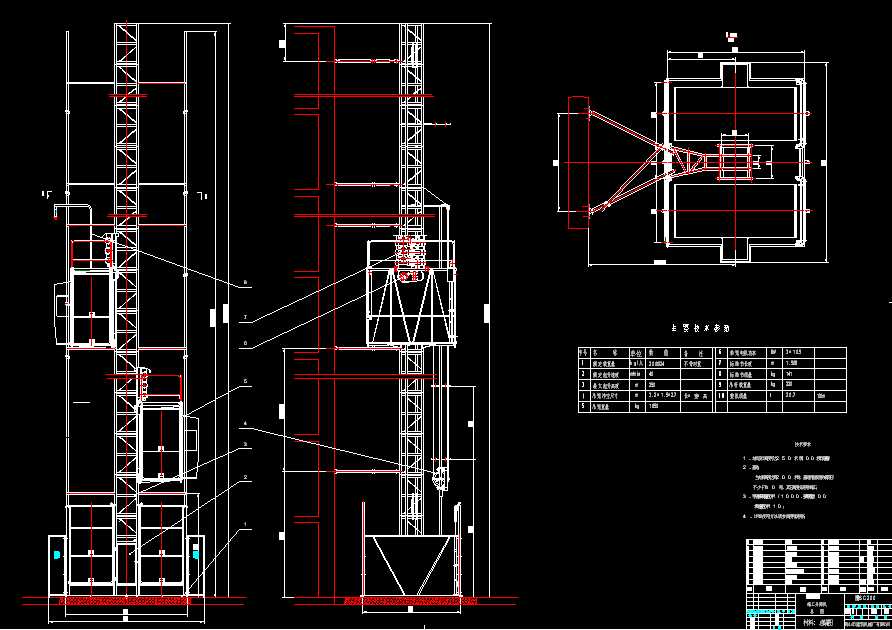 SC200x200ʩ�������C���b�D