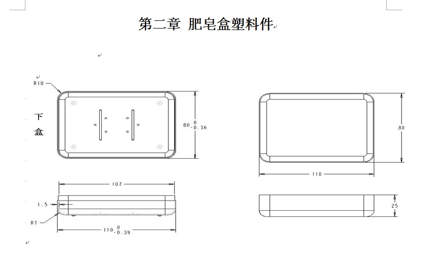������ע��ģ���OӋȫ��