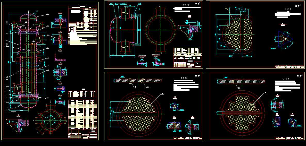 ������������Q�����b�䡢����D