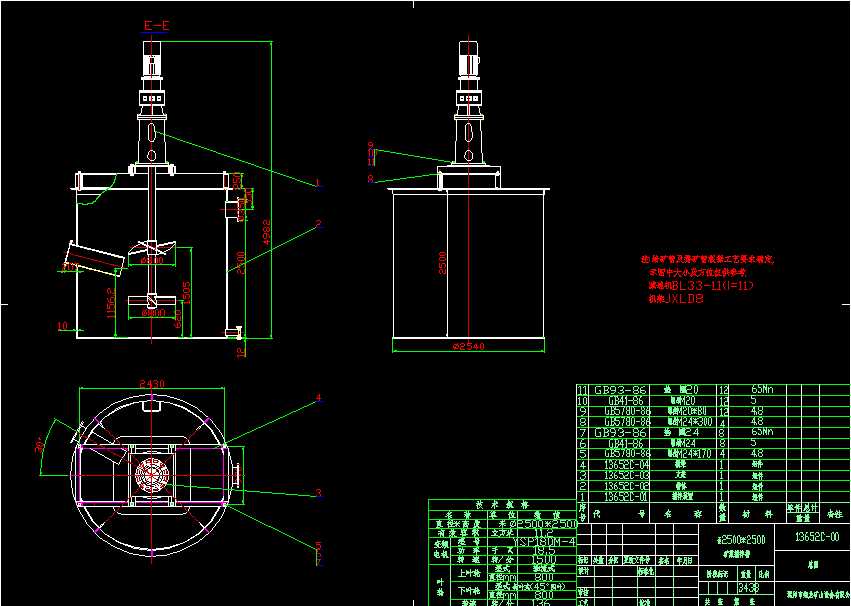 ��2500x2500�p�~݆�V�{����ۿ��D