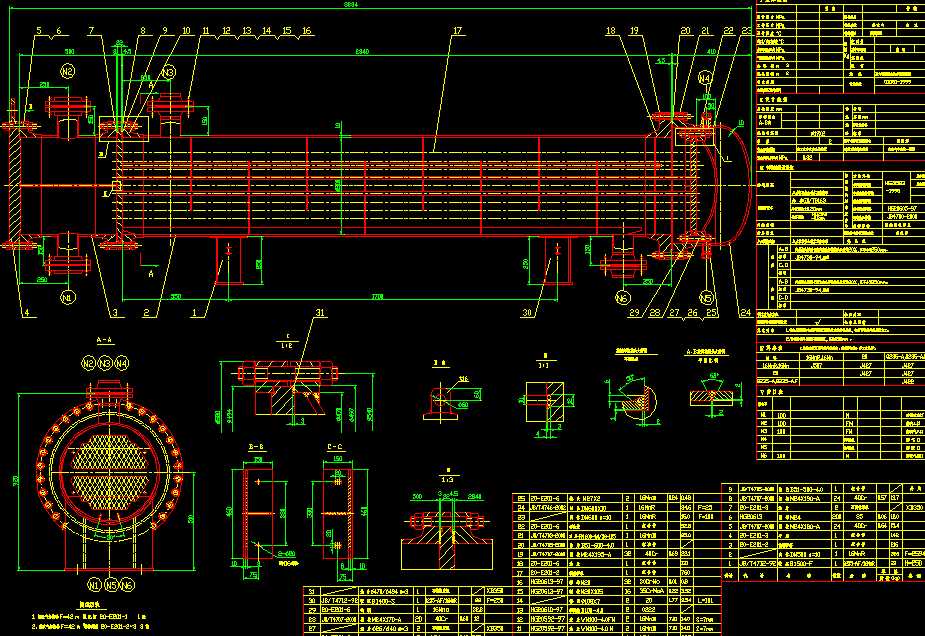 ������ӟ����b��D