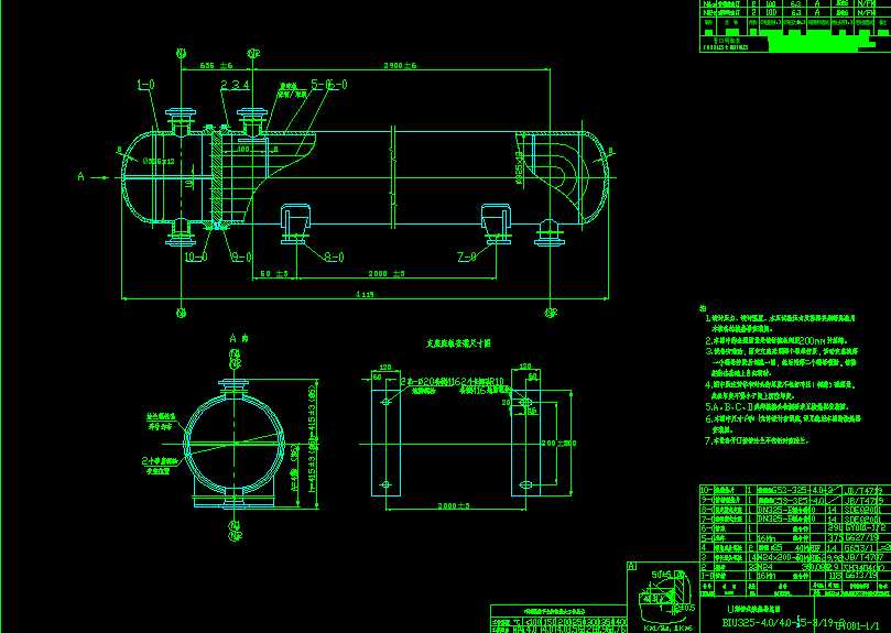 U�ι�ʽ�Q�������D