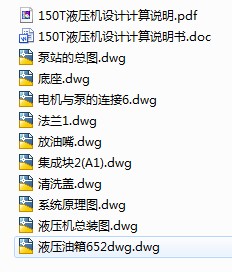 Һ�������O(sh��)Ӌ(j��)Ҏ(gu��)��