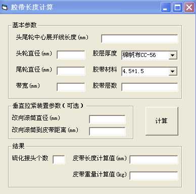 �z���L��Ӌ��