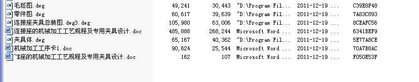 �B�����ęCе�ӹ���ˇҎ�̼����ÊA���OӋ