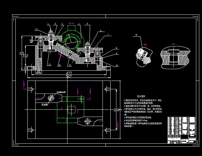 �C(j��)е�ӹ��A���wCAD�b��D