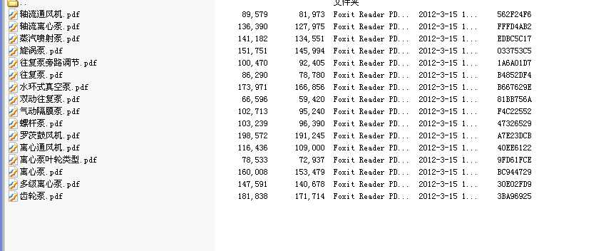 16�N�ù���ԭ��D