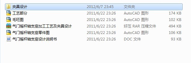 ���T�u�U�S֧���O(sh��)Ӌ(j��)�f����