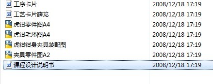 ���Q�n���O(sh��)Ӌ(j��)�f����