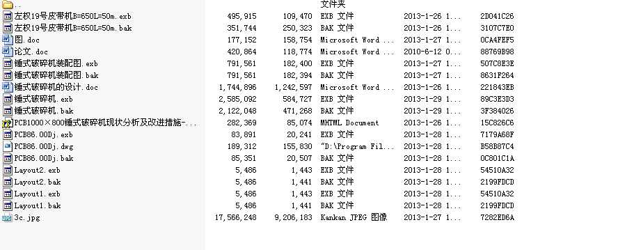 PCB0806�Nʽ����C