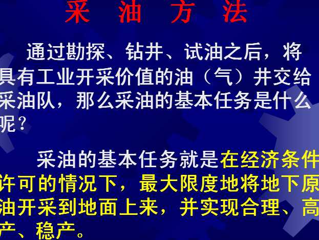 ���͹���