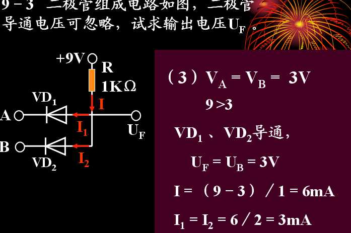 �P��늹���Ӽ��g���}