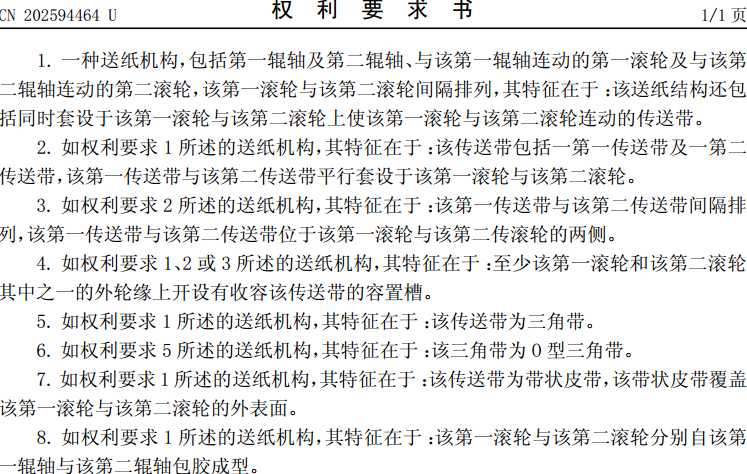 �ͼ��C�������R��