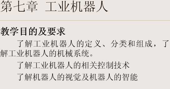 ���I�C���˺���