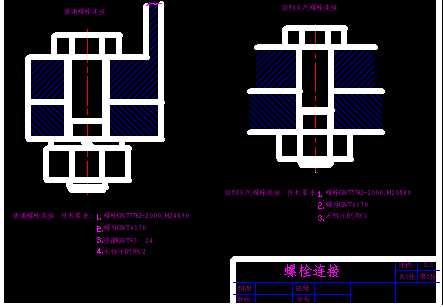 ��˨�B��CAD�D