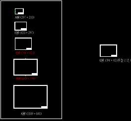 CAD��(bi��o)��(zh��n)�D��