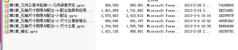 ���Q���c�y(c��)�����g(sh��)�n��