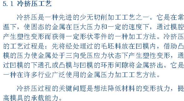 ��D����ˇ��ģ���OӋ