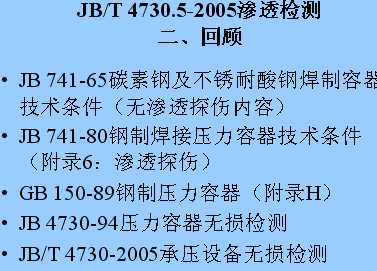 ���ϟo�p�z�y�˜ʰ�