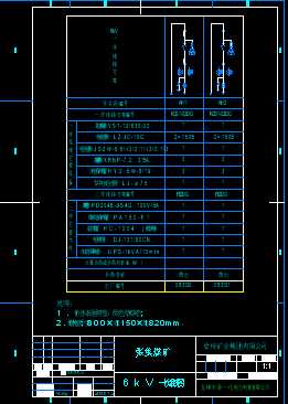 �|�L���߉����ӹ�ϵ�y�D