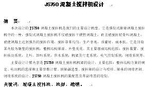 ����������C�OӋ�f������