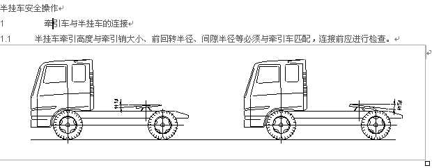 ���܇(ch��)��ȫ����
