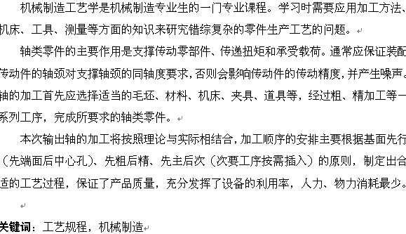 �C�һ�w�����I(y��)�OӋ�S