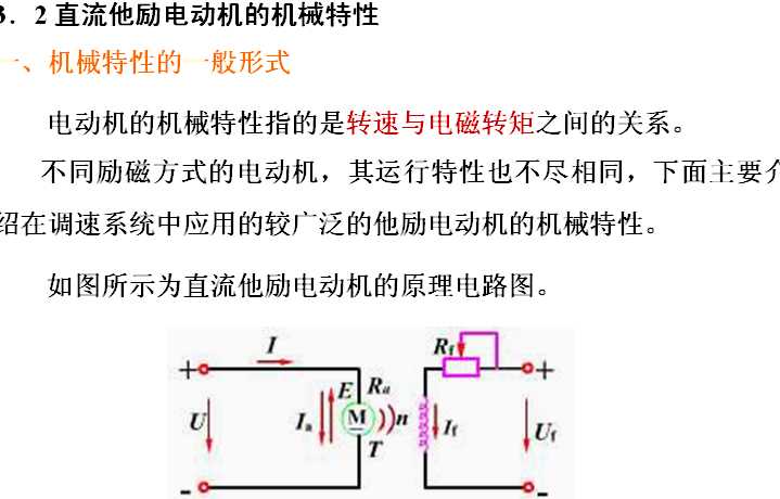 ֱ������늄әC������