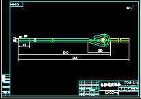 �C�ܵ��_��ȫ