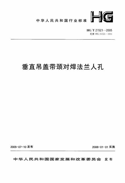 ��ֱ���w���i��(du��)�����m�˿�