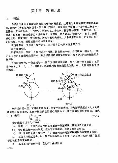 �X݆��������ж�ɲۡ��X݆��Ӌ(j��)��