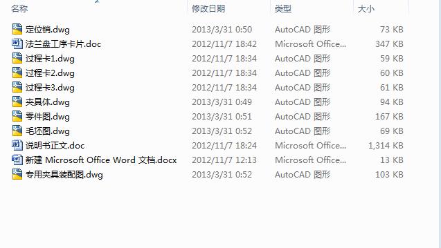 ���m�P���b�OӋ