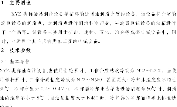 XYZϡ��վ�f����