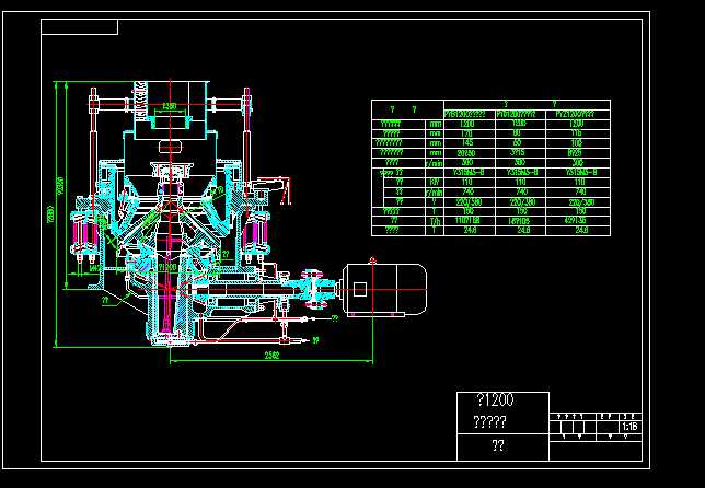 1200�A�F����C���D