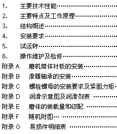 A2432P7.0ĥ�C(j��)�f����