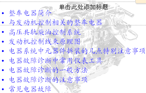 �S��VM�l�әC�ۺ��ˆT��Ӗ