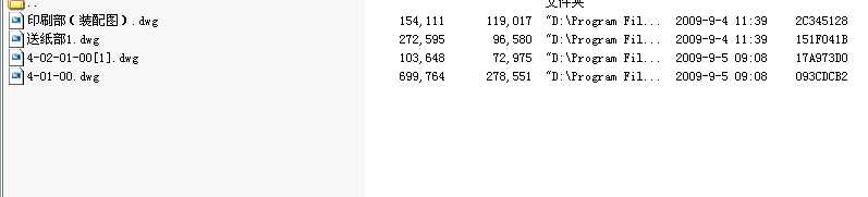 ���b�Cе �ĸ���ӡˢģ�ЙC�b��D