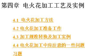 늻𻨼ӹ���ˇ������