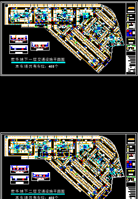 ���ӽ�ͨ�Oʩƽ��D