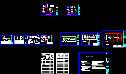 250KVA��׃?n��i)����D��