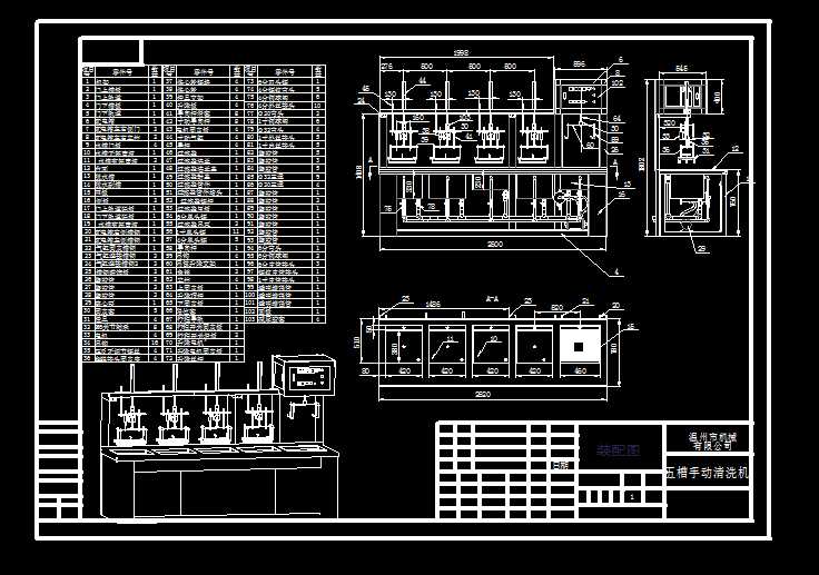 ����ք�(d��ng)������ϴ�C(j��)���D