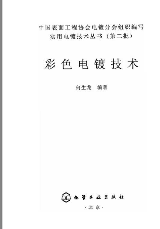 ��ɫ�僼��g(sh��)