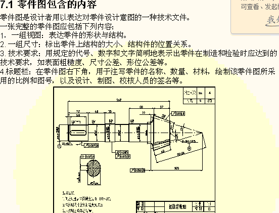 ����D���b��D���L��