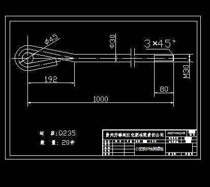 ���_��˨�D