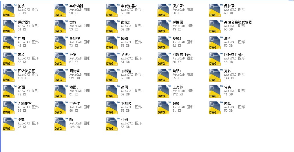 ���D�Yȫ�׈D��