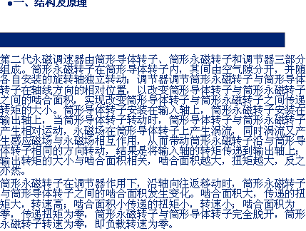 ���ł����{���b��